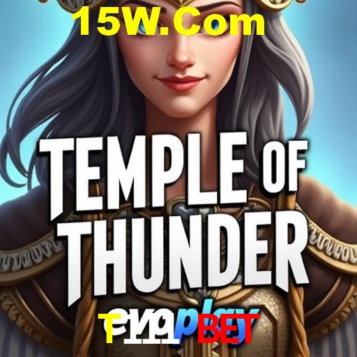 A Emoção da Loteria na T111 Bet: Uma Chance de Mudança de Vida